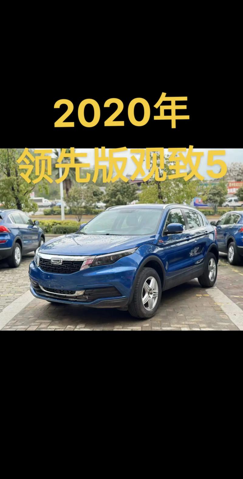 2026安康平价新车购车指南：正规渠道筛选标准与合规商家推荐