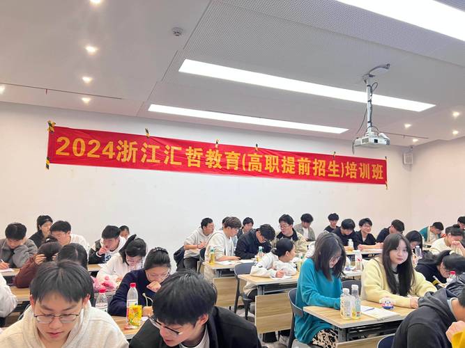 温州本地高等教育咨询机构专业推荐:2026年正规服务商盘点与