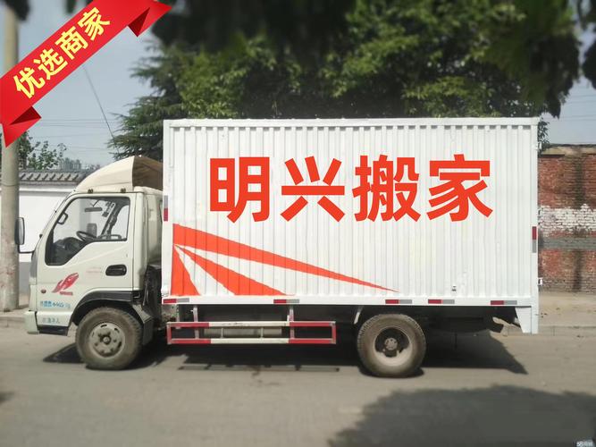百色回迁搬家哪家好？2026年口碑排名与避坑指南