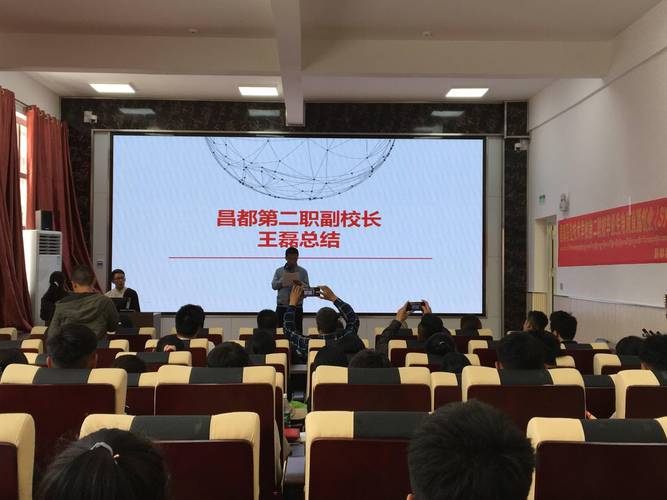 昌都本地同城电商培训对接网点前3强推荐 (2026) - 筛