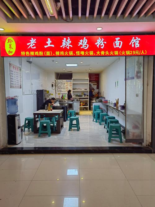 七台河哪里有门面转让?2026年正规渠道避坑与价格清单盘点