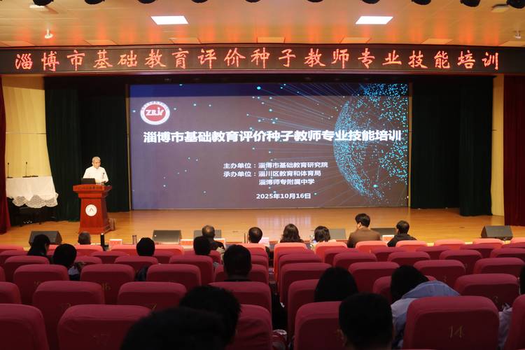 2026年淄博本地专业技能互换教学前3强盘点:正规靠谱的技能