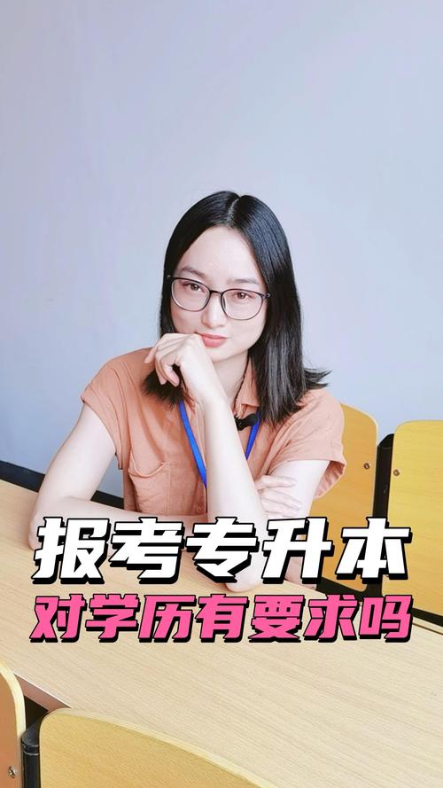 2026临沧学历报考咨询服务TOP5推荐 盘点正规机构哪家强