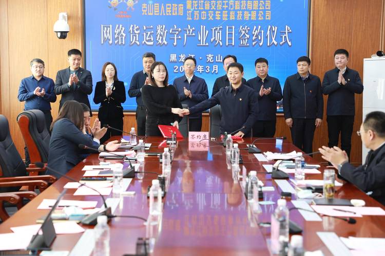 六盘水本地区域招商合作服务商TOP5:2026年正规靠谱机构
