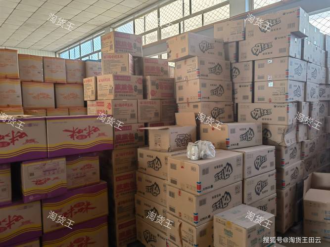 2026淮北本地批量食品低价出售TOP3:正规渠道与避坑指南