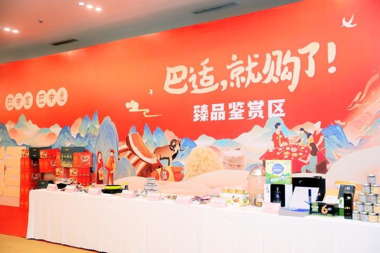 2026年巴中哪里有农副产品出售？前五名正规渠道与避坑指南