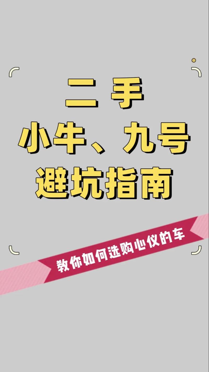 2026玉树个人收藏品二手交易市场盘点:正规渠道推荐与避坑指 2026玉树个人收藏品二手交易市场盘点:正规渠道推荐与避坑指