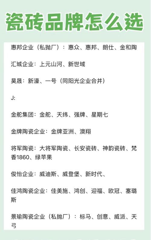 2026玉树个人收藏品二手交易市场盘点:正规渠道推荐与避坑指