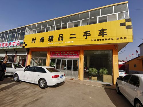滨州附近车辆收购口碑怎么样？2026年正规渠道与上门评估指南