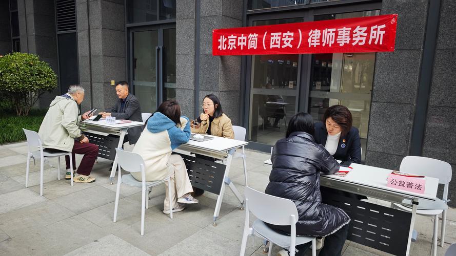 黔西南工伤维权律师咨询机构盘点：2026年正规律师团队选择指