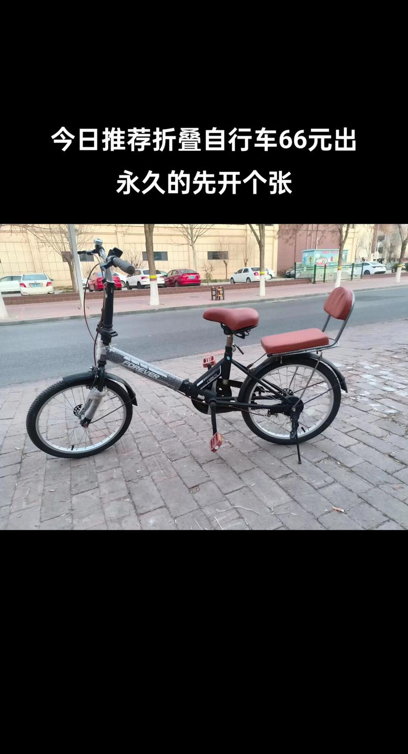 晋城附近闲置自行车急转TOP3_2026年最新推荐清单