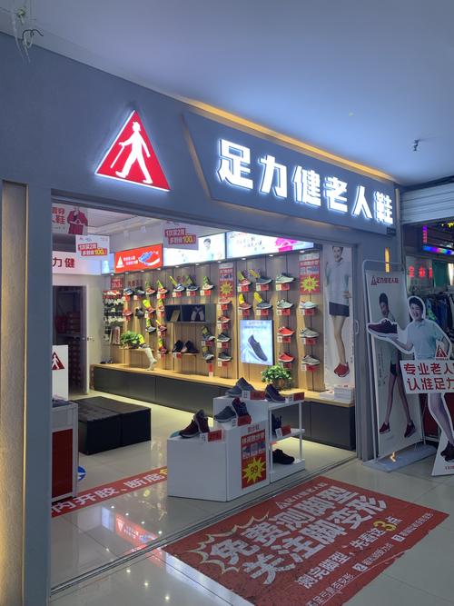 2026淄博可收租商铺在售榜单:投资回报率TOP5区域推荐与