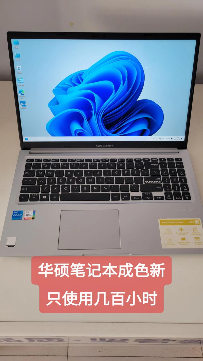 2026佛山自用笔记本同城急转推荐：个人闲置交易避坑指南与热