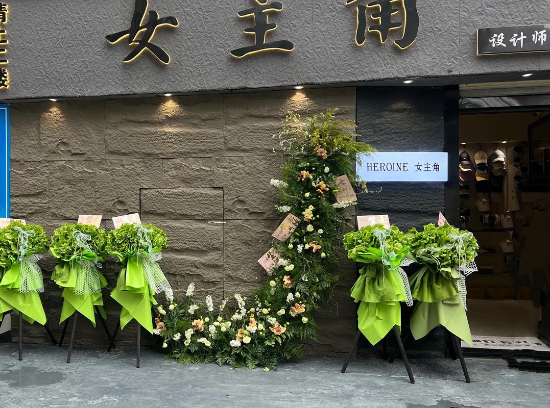 焦作庆典演出临时鲜花租摆商家怎么选?资深策划师的避坑与推荐指