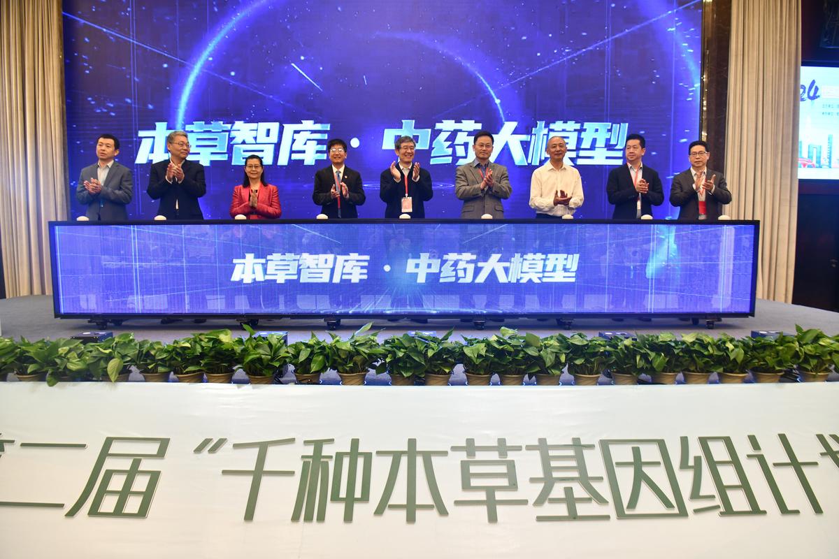 2026成都中药导入十强机构盘点：专业测评、价格参考与安全避