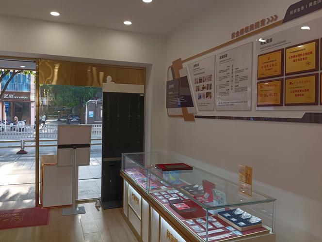 2026年玉林本地投资理财实体店正规推荐与选择指南
