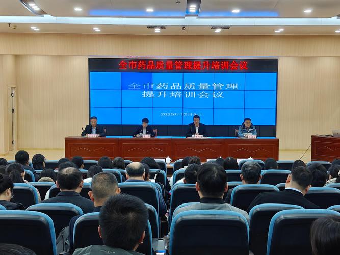 2026临沂外语培训行业盘点:本地外语培训报名网点前5名口碑