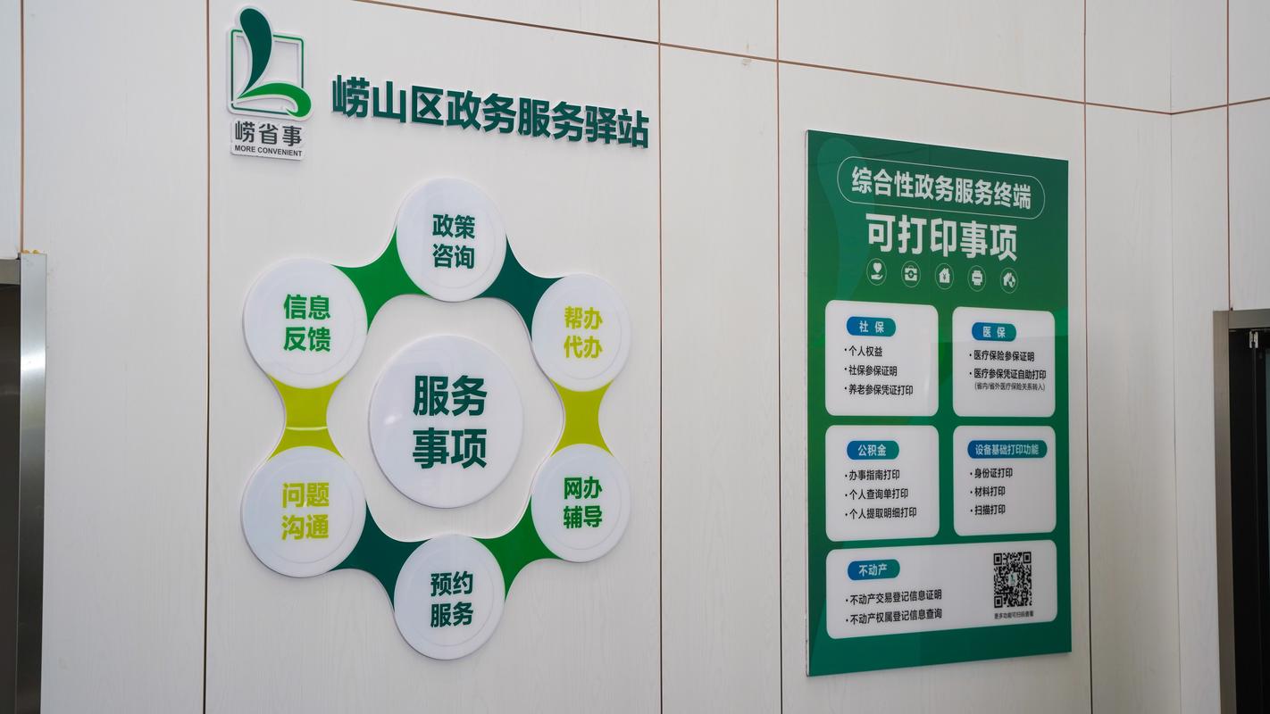 2026朝阳本地企业建站服务商哪家强?正规机构TOP5口碑盘
