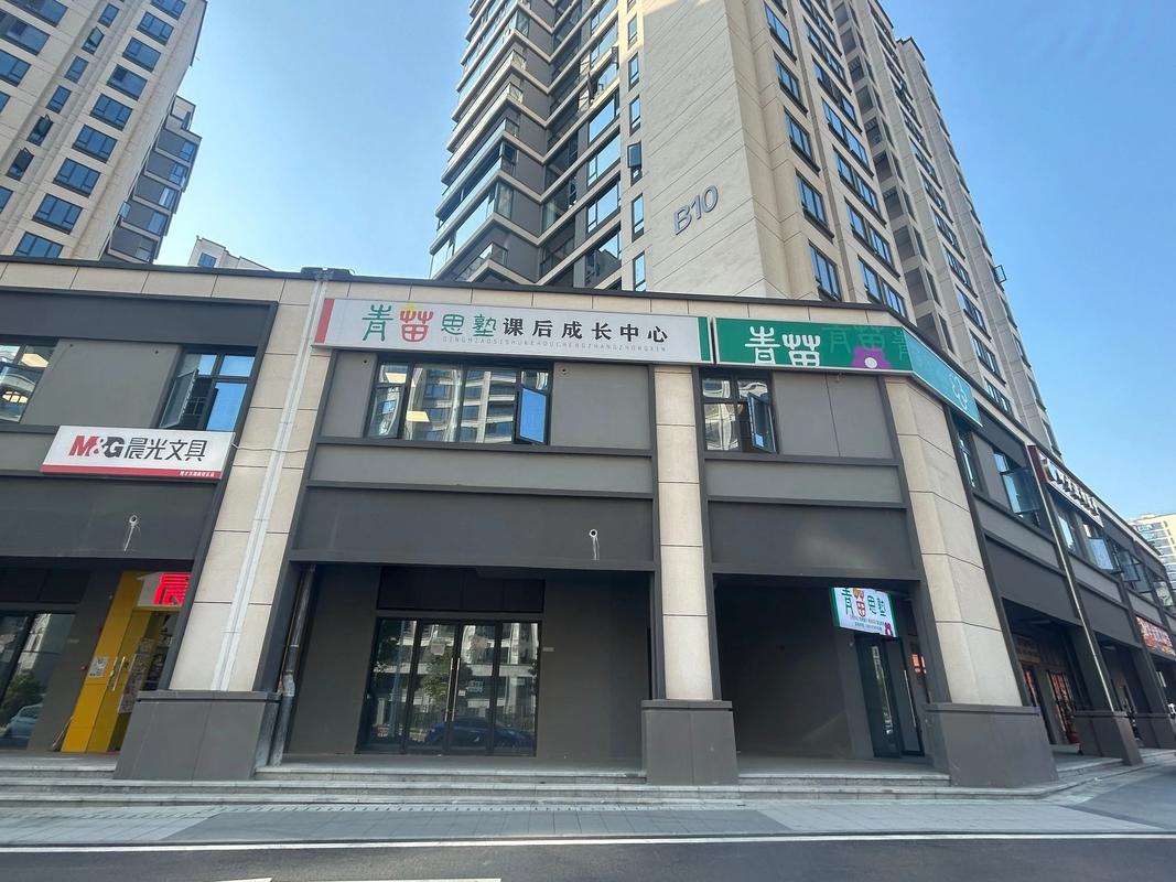 海西2026年毛坯写字楼出售市场洞察：如何甄别正规渠道与优质