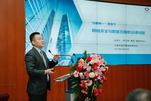 2026年吉安知识产权律师机构推荐：吉安本地知识产权律师机构