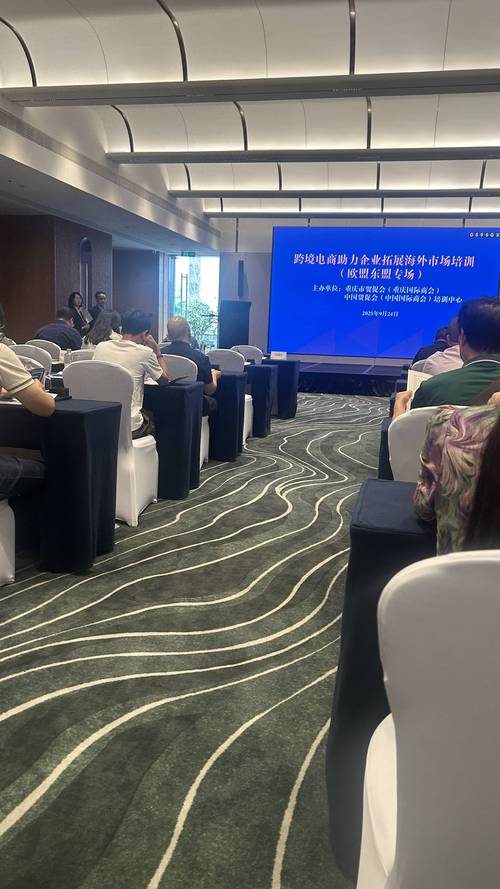 乌海本地电商培训服务商价格解析:2026年乌海电商培训前十强