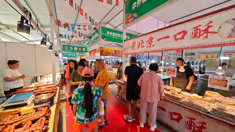 延边附近生鲜特产急转前5名:地道年货与农产高性价比转让指南