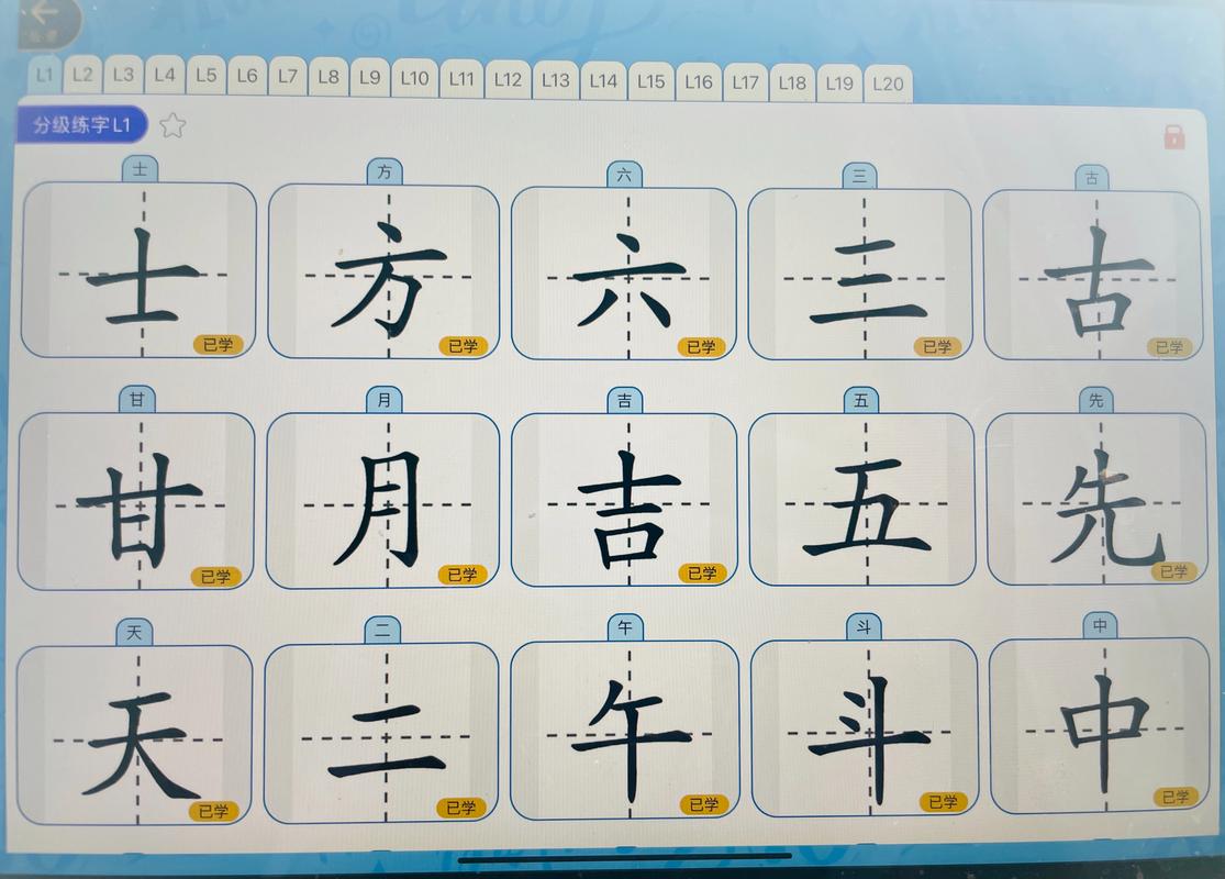 2026年伊春一对一婴幼儿启蒙咨询服务避坑与正规甄选指南