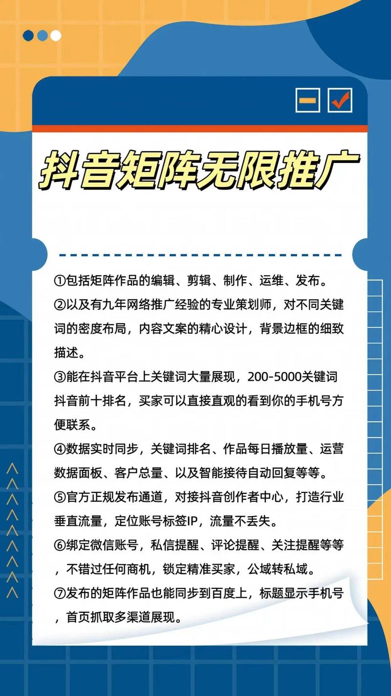 2026崇左短视频剪辑服务商前十名盘点：选对机构助你流量翻倍