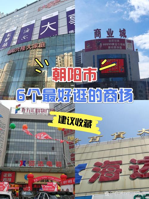 2026朝阳本地其他培训实体店TOP5推荐:口碑排名、价格与