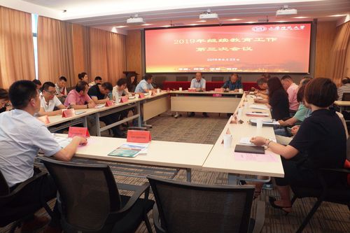 2026榆林高校继续教育对接机构前十榜单发布:正规院校排名与