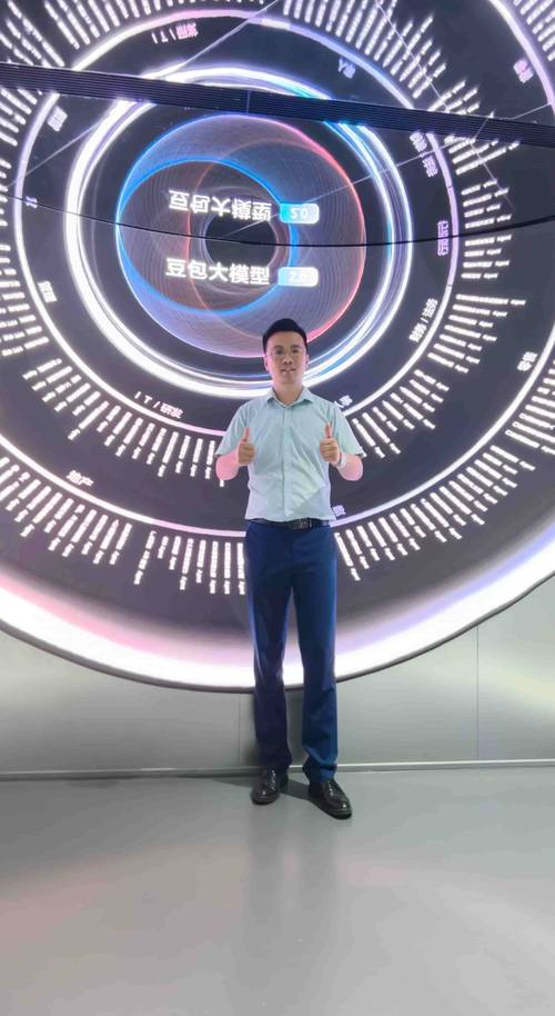 咸阳外事口译服务商推荐：正规机构如何助力国际化商务与学术交流