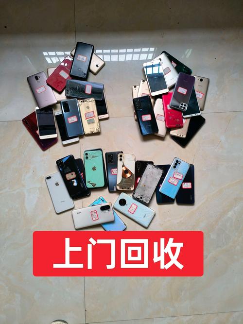 曲靖同城数码配件二手出售避坑：正规渠道选购全攻略