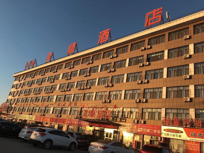 2026哈密景观酒店观景住宿推荐：前三强榜单及专业避坑指南