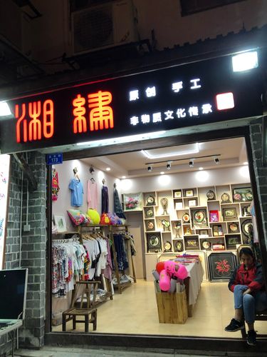 2026张家界旅游度假实体咨询门店排行榜 TOP5推荐清单