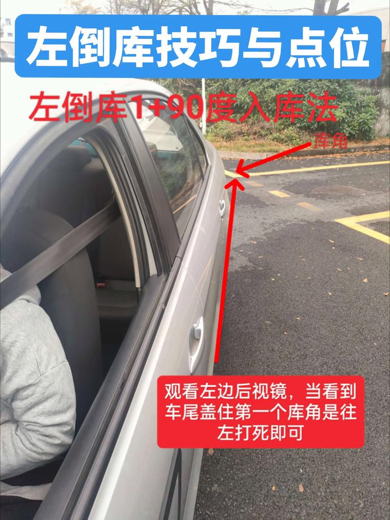 庆阳本地倒车入库陪练排名:2026年口碑TOP5服务商特点及