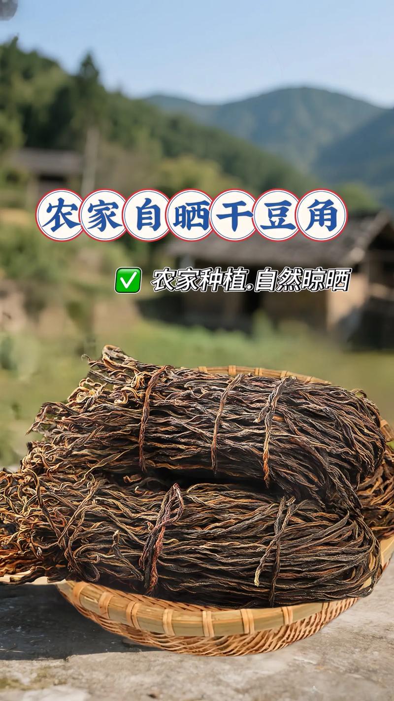 海西本地农家特产转让怎么选？2026年三大主流方案深度对比与