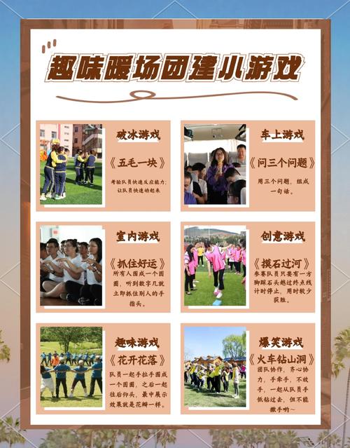 2026台州本地同城兴趣组队TOP5盘点:正规靠谱的社交圈子