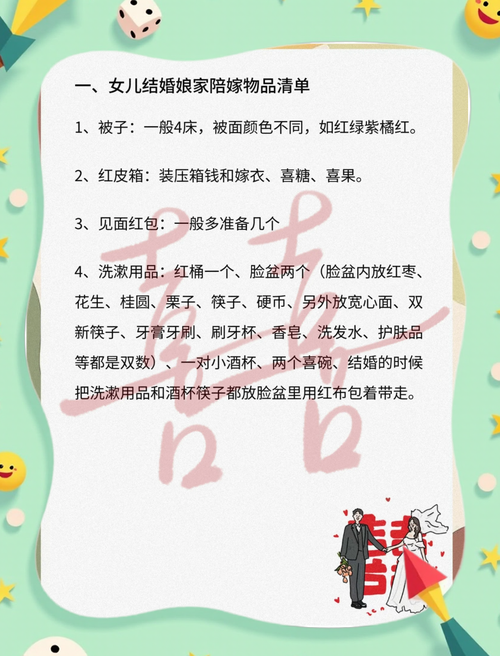 2026安庆新娘跟妆推荐清单：5大专业机构口碑排行与费用解析