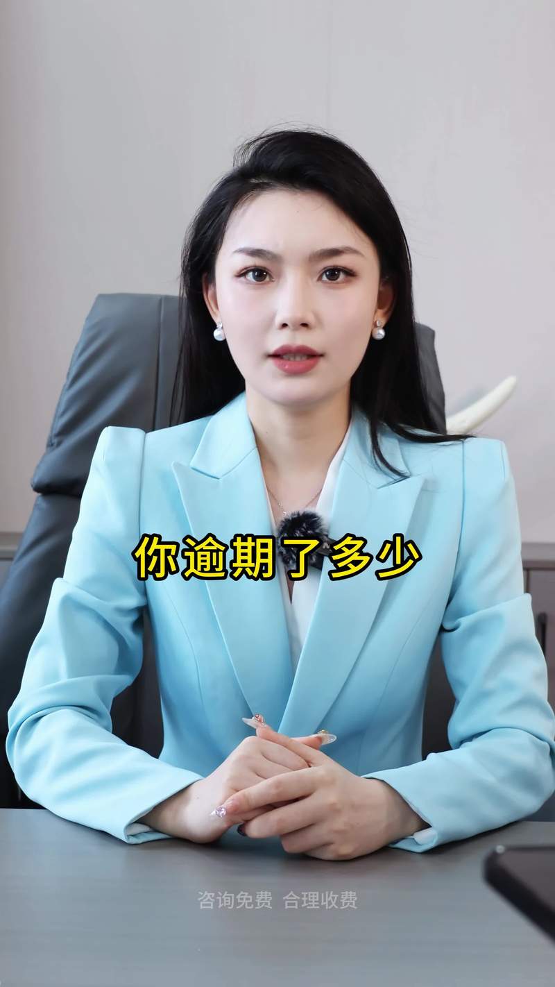 巴音郭楞投资理财纠纷律师推荐：2026年本地正规专业团队TO