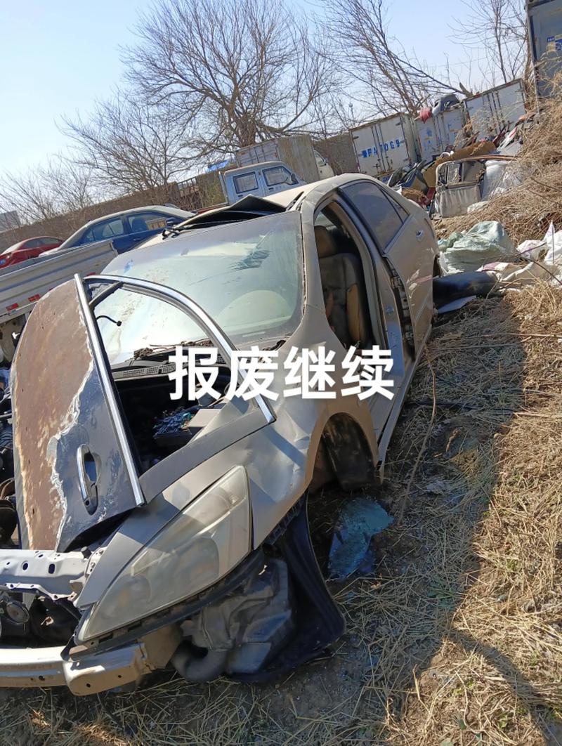 南宁本地报废车辆收购前三:2026年正规机构推荐与避坑指南
