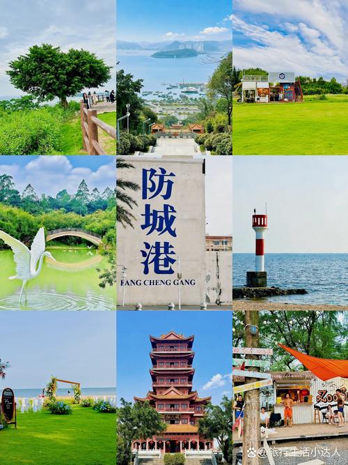 防城港休闲娱乐怎么选?2026年团建、亲子、聚会方案全对比与