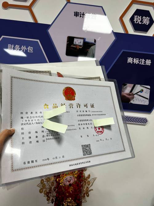 银川本地公司注册工作室前5名盘点：2026年专业避坑指南与费