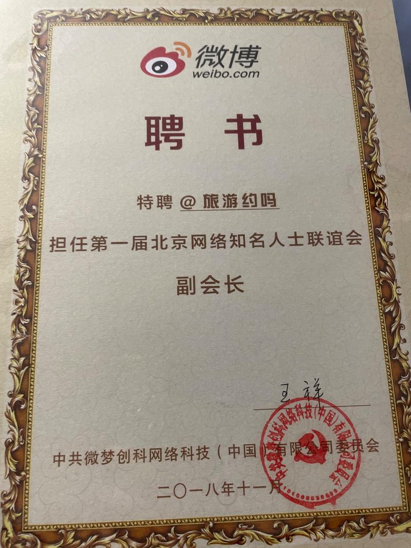 2026博尔塔拉请柬设计厂家TOP3推荐：源头工厂价格透明与