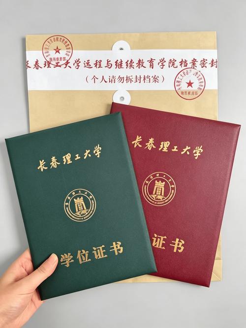 衡水本地学历提升服务商5大推荐:2026年正规报考指南与费用