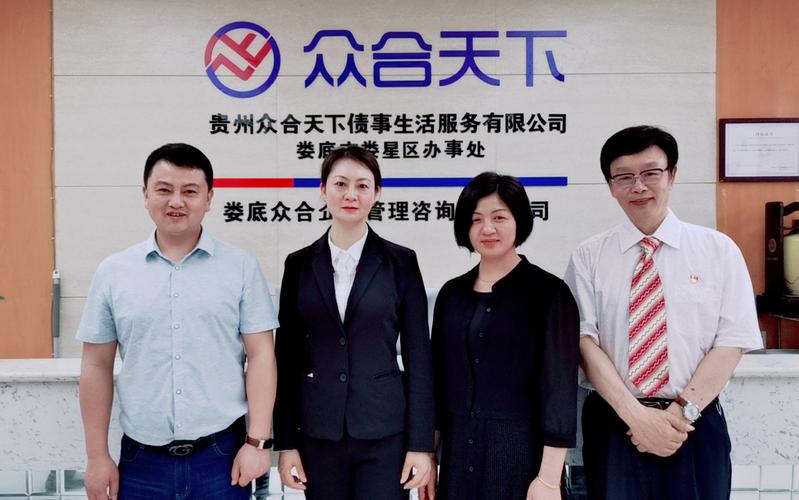 娄底法律服务区域合作经销商排行榜：2026年正规律师事务所口