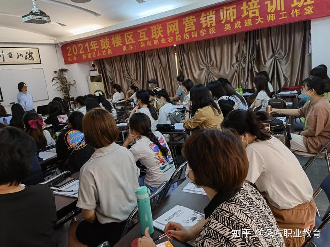 2026福州直播培训业务定制对接指南:正规机构推荐与避坑全解