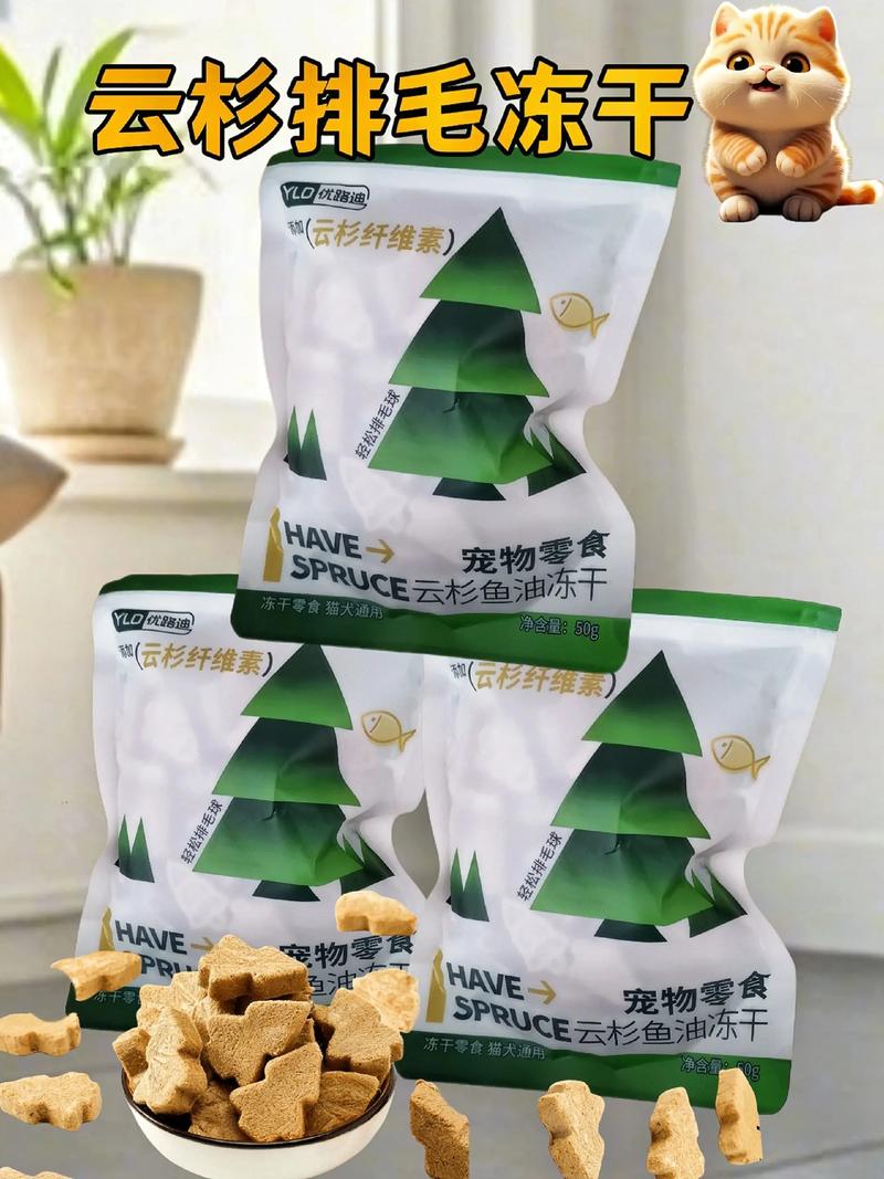 本溪宠物零食售卖前3强推荐：2026年口碑榜单与避坑指南