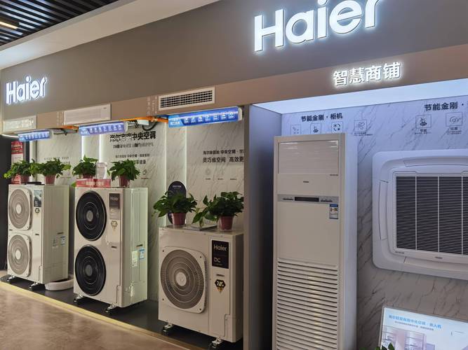 咸宁附近海尔商用设备转让前3强推荐:2026年避坑指南与费用
