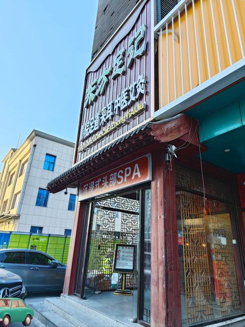 2026承德本地休闲娱乐门店避坑指南:正规推荐与高性价比选择
