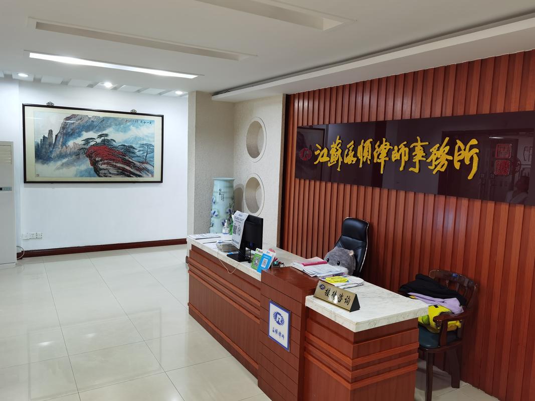 2026徐州民间借贷律师事务所排名盘点：精选三大正规靠谱服务